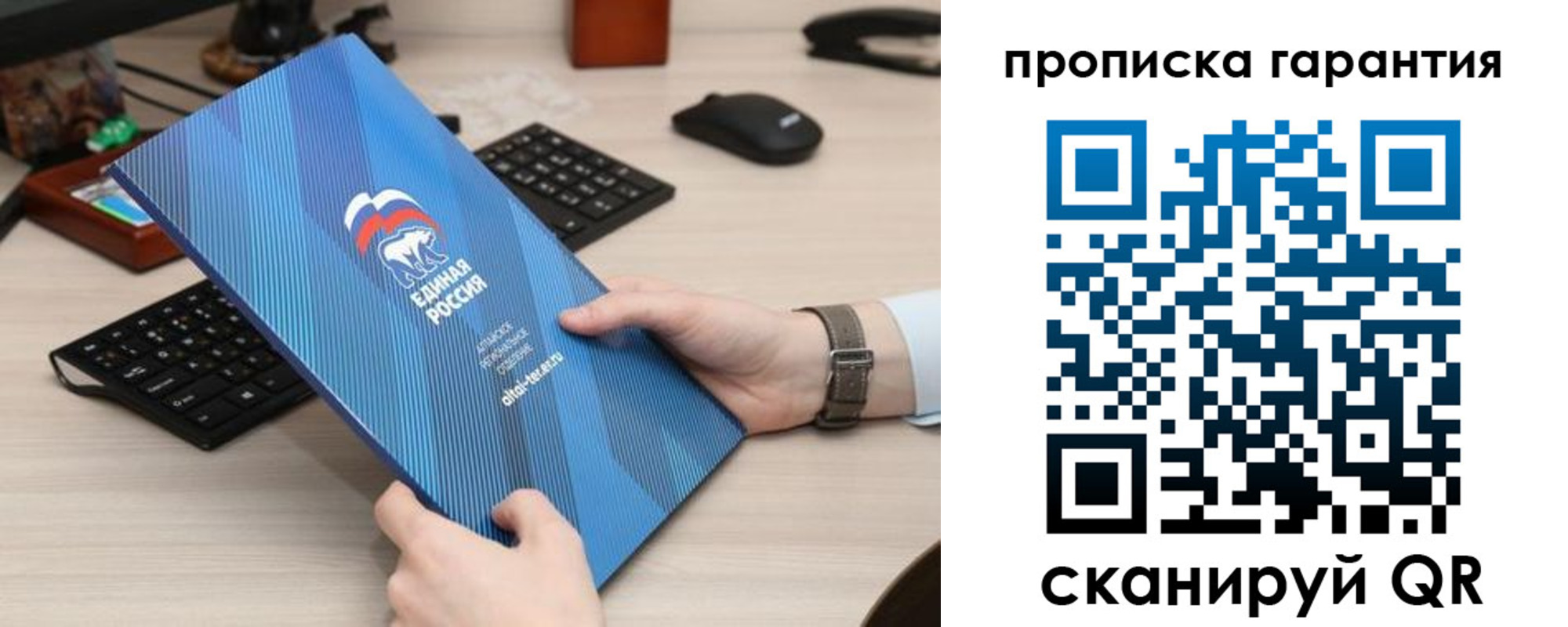 временная регистрация поиск в Новочебоксарске
